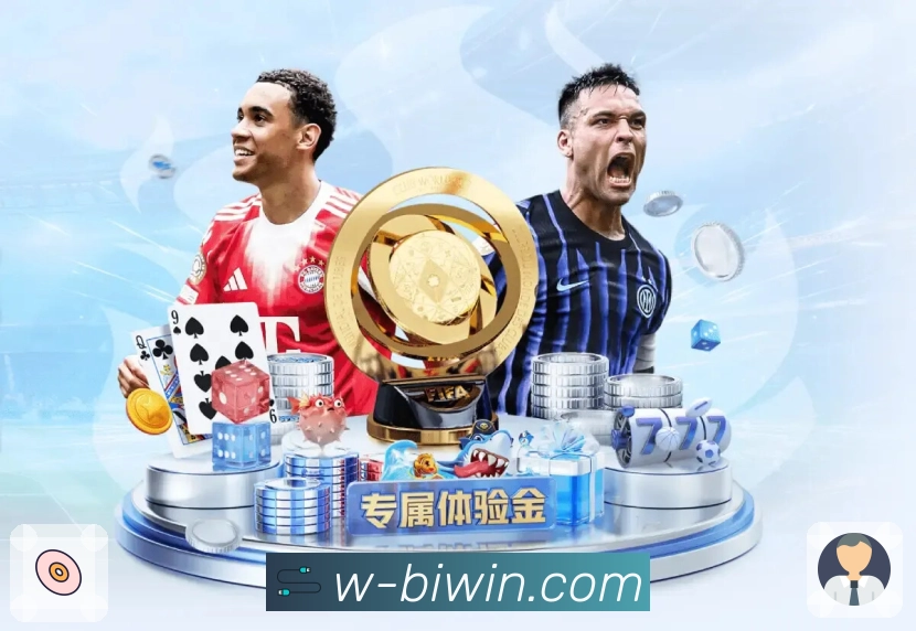 结构优化认证展示